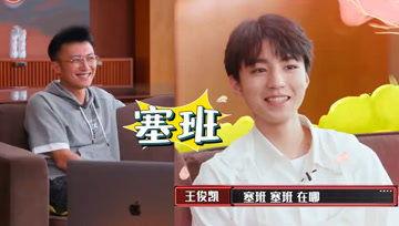 娱乐吃瓜酱出国,娱乐吃瓜酱带你领略海外精彩瞬间